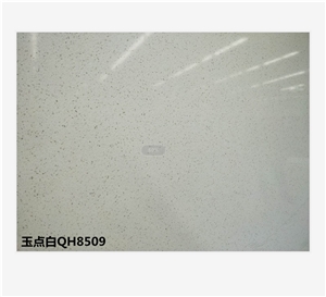White Spring Vita Quartz Product Slabs Tiles