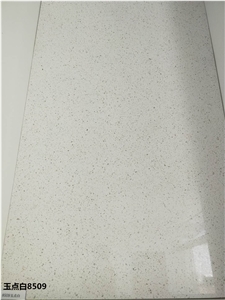 White Spring Vita Quartz Product Slabs Tiles