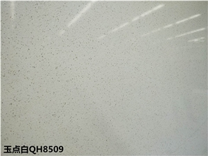 White Spring Vita Quartz Product Slabs Tiles
