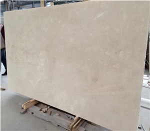 Crema Ultraman Beige Marble Big Slab