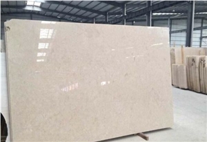 Crema Ultraman Beige Marble Big Slab