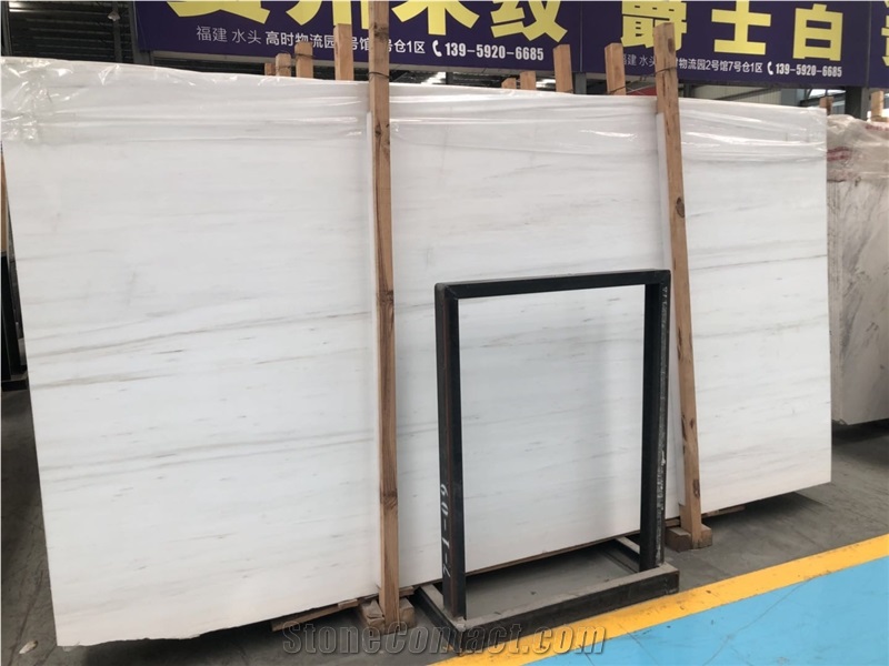 Dolomite Super Glacier White Marble Slabs