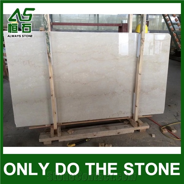 Botticino Venato Beige Marble Tile & Slab Factory
