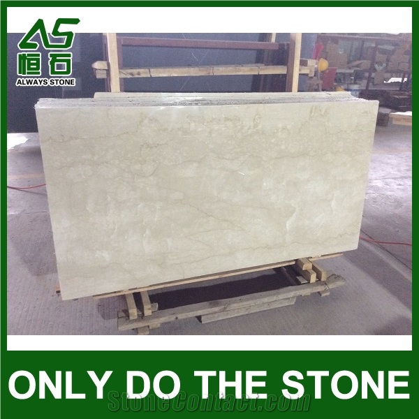 Botticino Venato Beige Marble Tile & Slab Factory