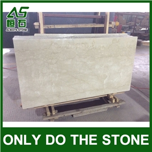 Botticino Venato Beige Marble Tile & Slab Factory