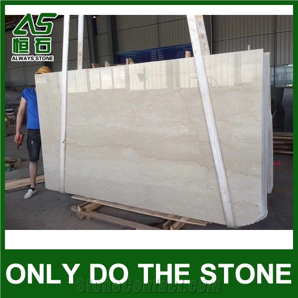 Botticino Venato Beige Marble Tile & Slab Factory