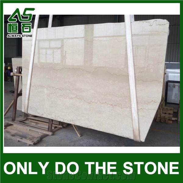 Botticino Venato Beige Marble Tile & Slab Factory