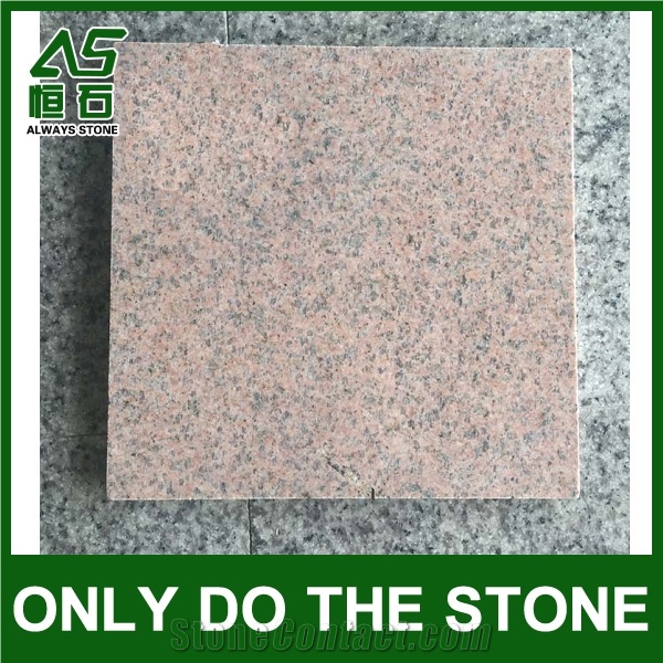 Carolina Pink Granite Tile & Slab Factory