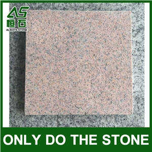 Carolina Pink Granite Tile & Slab Factory