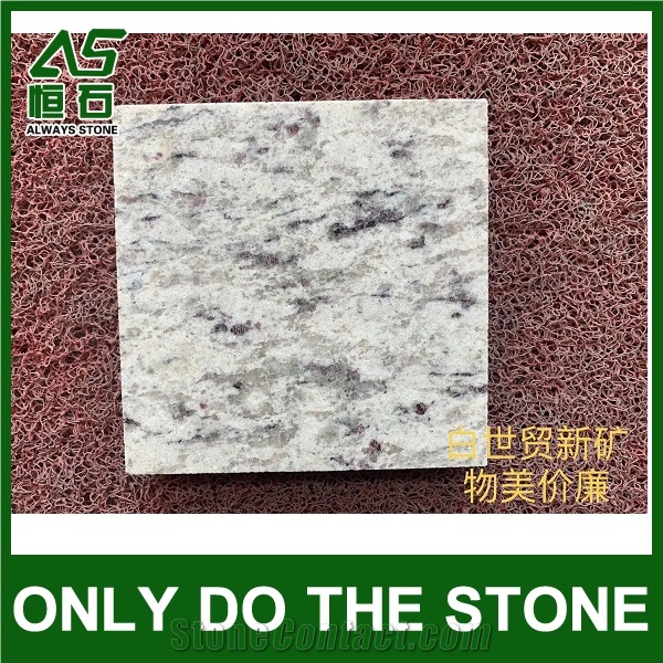 Giallo Sf Real White Granite Factory