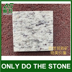 Giallo Sf Real White Granite Factory Giallo Sf Real White Granite Factory