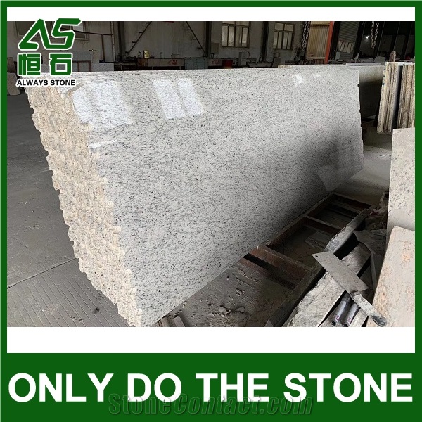 Giallo Sf Real White Granite Factory