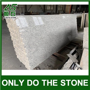 Giallo Sf Real White Granite Factory