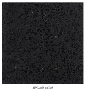 Black Artificial Cement Terrazzo Floor Covering