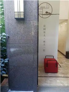Caledonia Granite Tiles for Wall Cladding