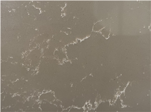 Brown Pattern Quartz Slabs