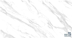 Galss3003d Artificial Stone