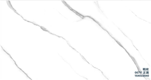 Galss3007y Artificial Stone