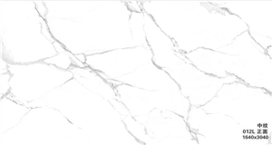 Galss3012l Artificial Stone