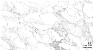 Galss3014x Artificial Stone Galss3014x Artificial Stone