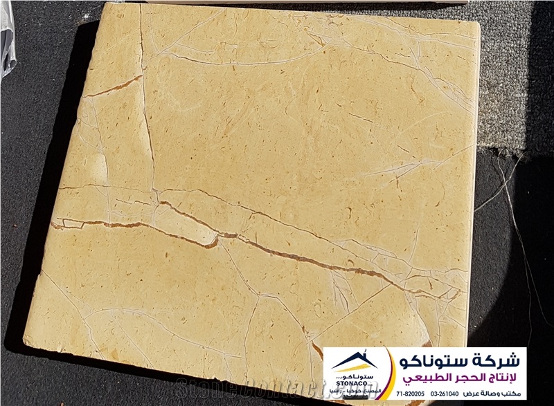 Lebanese Yellow Limestone Giallo Valentino Limestone