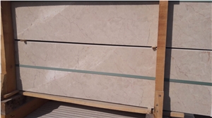 Cream Sera Beige Marble Steps, Risers