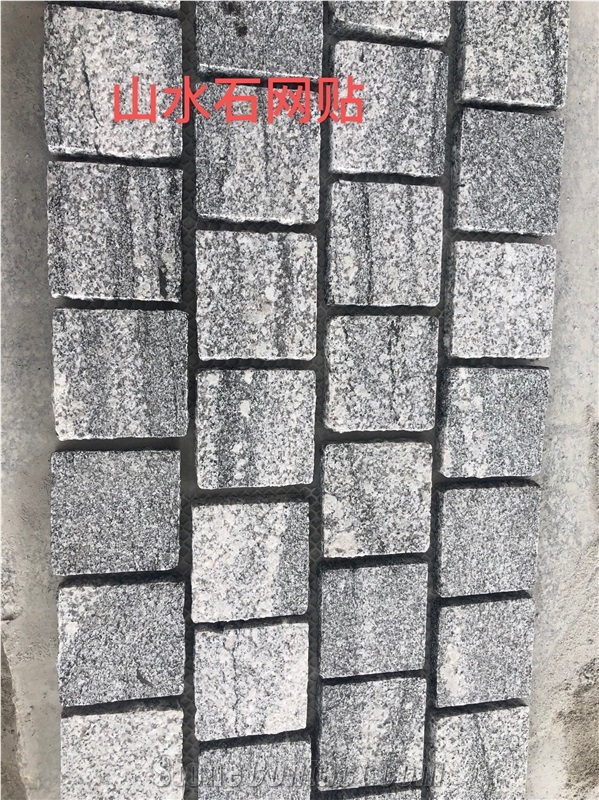 Cobble Stone & Stepping Stone Granite