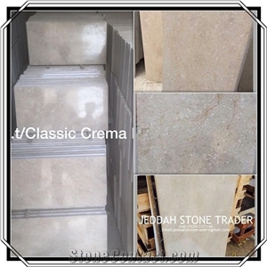 Classic Crema Beige Marble Slabs & Tiles.