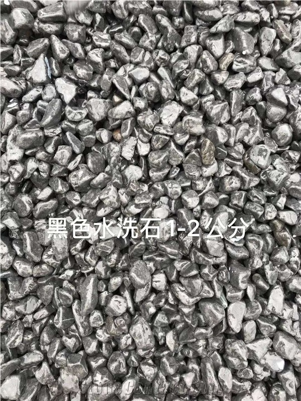 White Marble Pebbles