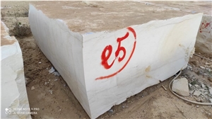 Imperial Beige Marble Blocks, Thala Beige Marble