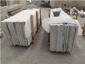 Polished G603 Grey Granite 70 Height Small Slabs