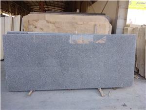 Grey El Sherka Granite Slabs Grey El Sherka Granite Slabs