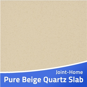 Antique Pure Beige Quartz Stone Slab Manmade Tiles