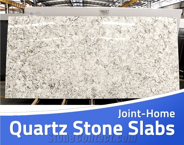 Emperador Beige Manmade Quartz Stone Tile Slabs