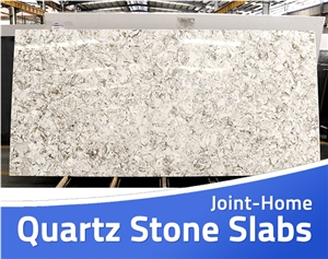Emperador Beige Manmade Quartz Stone Tile Slabs