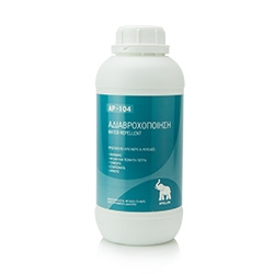 Ap-104 Water Repellent Sealer