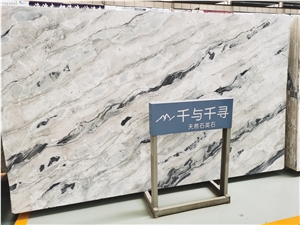 Bianco Macaubas Quartize Slab,White Wall Cladding