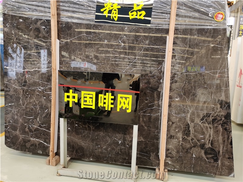 Cheap Chinese Emperador Brown Marble Slab Tiles