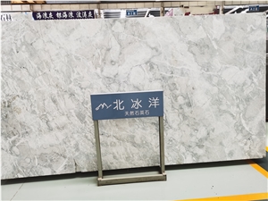 China Arctic Ocean Quartzite Slabs Wall Tile Floor