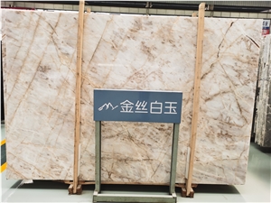Golden Ariston Vein White Quartzite Slabs,Wall Tiles