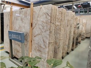 Golden Ariston Vein White Quartzite Slabs,Wall Tiles