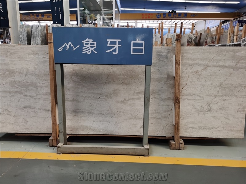 Ivoy White Light Vein Natural Quartzite Slabs