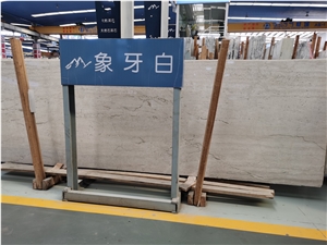Ivoy White Light Vein Natural Quartzite Slabs
