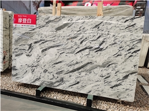Modern White Marble