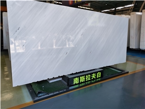 Yugoslavi White,Ivoy Gray Lines Marble Slabs Tiles
