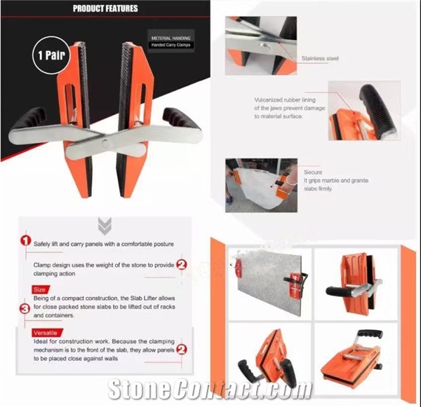 Double Hand Carry Clamp