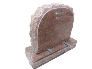 Maple Leaf Red Granite Engraved Upright Headstones