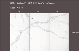 Artificial Sintered Stone Calacatta Cream