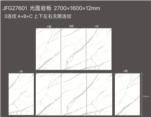 Artificial Sintered Stone Calacatta Cream