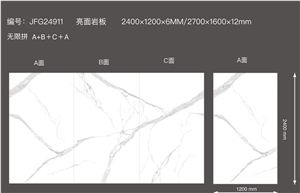 Artificial Sintered Stone Calacatta Cream